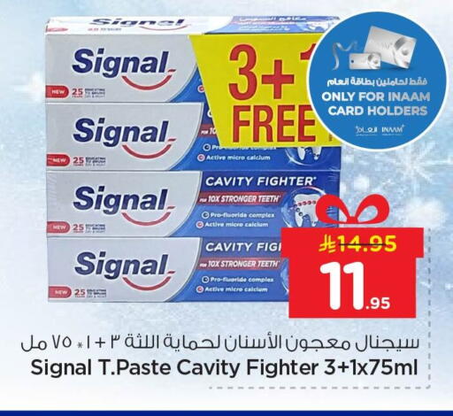 available at Nesto in KSA, Saudi Arabia, Saudi - Jubail