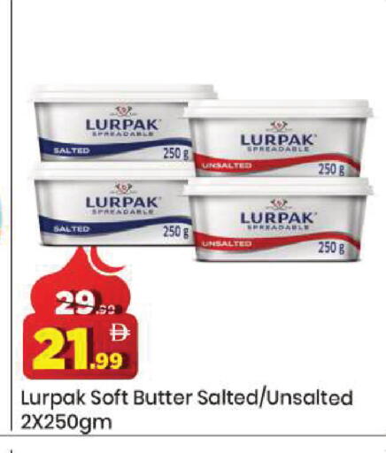 available at مارك & سيف in الإمارات العربية المتحدة , الامارات - دبي