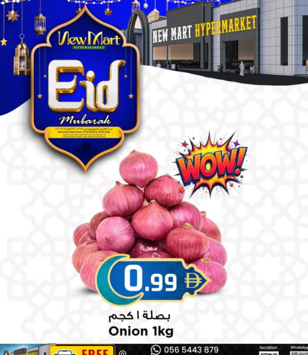 Onion available at New Mart Hypermarket in UAE - Sharjah / Ajman