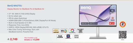 available at مكتبة جرير in مملكة العربية السعودية, السعودية, سعودية - الدوادمي