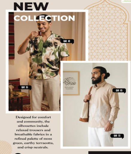 available at Mark & Save  in Qatar - Al Shamal