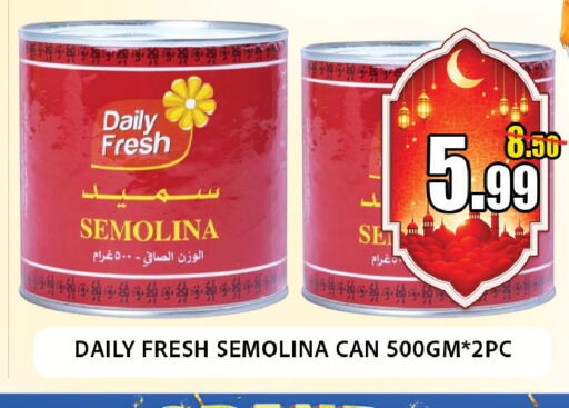 available at Leptis Hypermarket  in UAE - Al Ain