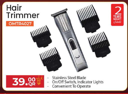 available at Rambo Mart in Qatar - Doha