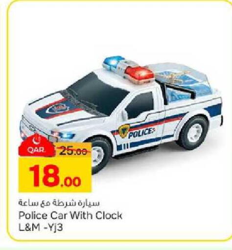 available at باريس هايبرماركت in قطر - الوكرة