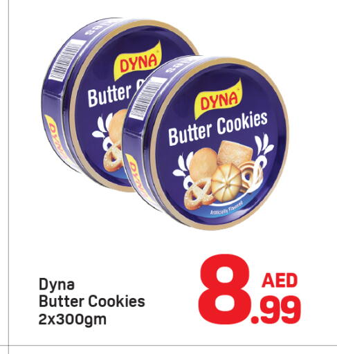 available at Day to Day Department Store in UAE - Dubai
