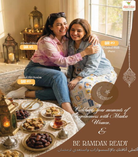 available at Mark & Save  in Qatar - Al Shamal