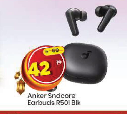 available at مارك & سيف in الإمارات العربية المتحدة , الامارات - دبي