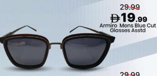 available at مارك & سيف in الإمارات العربية المتحدة , الامارات - دبي