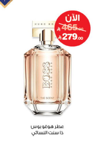 available at صيدليات انوفا in مملكة العربية السعودية, السعودية, سعودية - الأحساء‎