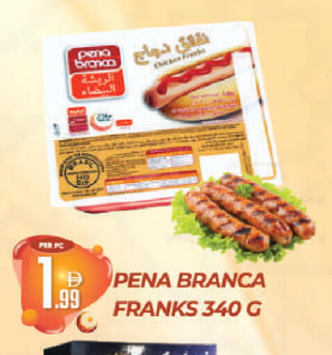 available at Dream Land in UAE - Dubai