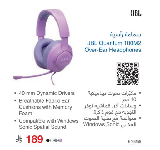 available at Jarir Bookstore in KSA, Saudi Arabia, Saudi - Sakaka