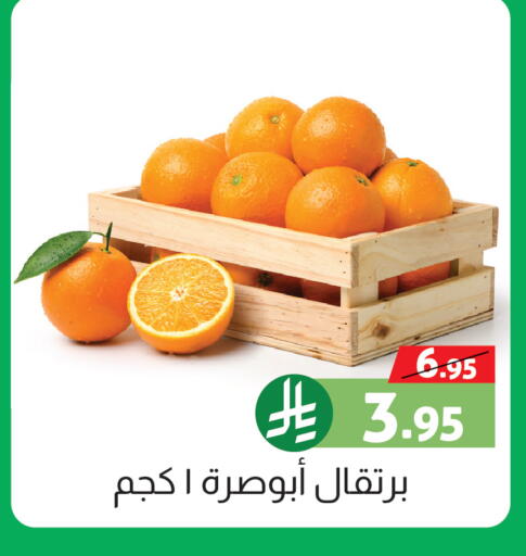 available at صالة العروض in مملكة العربية السعودية, السعودية, سعودية - خميس مشيط