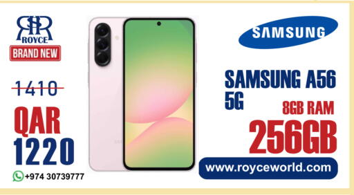 available at Royce World Trading & Services W.L.L in Qatar - Al Khor