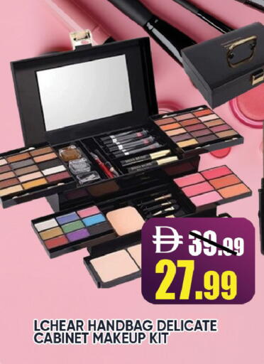 available at Leptis Hypermarket  in UAE - Al Ain