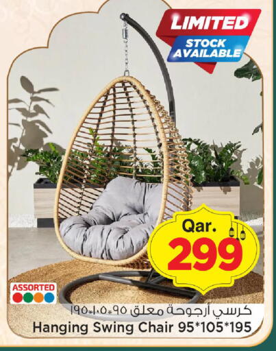 available at مارك & سيف in قطر - الدوحة