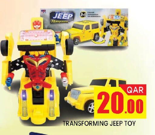 available at Doha Stop n Shop Hypermarket in Qatar - Al Wakra