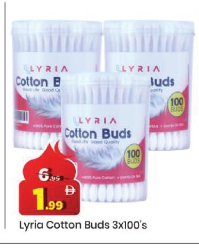 available at مارك & سيف in الإمارات العربية المتحدة , الامارات - دبي