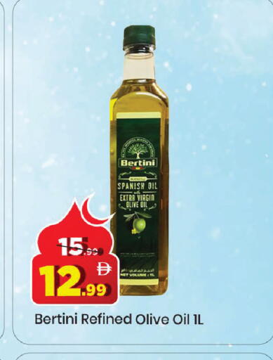 available at مارك & سيف in الإمارات العربية المتحدة , الامارات - دبي