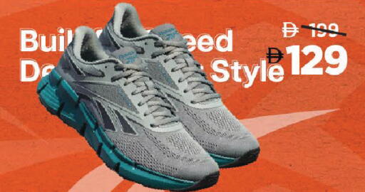 available at مارك & سيف in الإمارات العربية المتحدة , الامارات - دبي