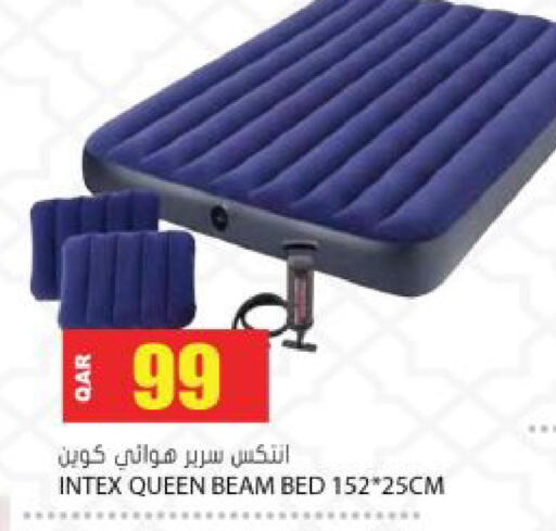 available at Grand Hypermarket in Qatar - Al-Shahaniya