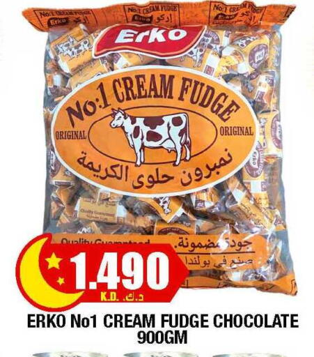 available at سوق امباسادور المركزي in الكويت - مدينة الكويت