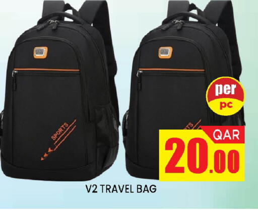 available at Doha Stop n Shop Hypermarket in Qatar - Al Wakra