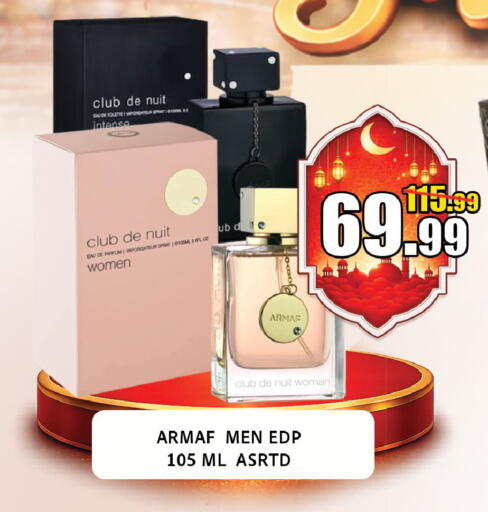 available at Leptis Hypermarket  in UAE - Al Ain