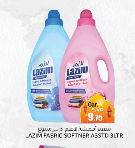 available at Regency Group in Qatar - Al Rayyan