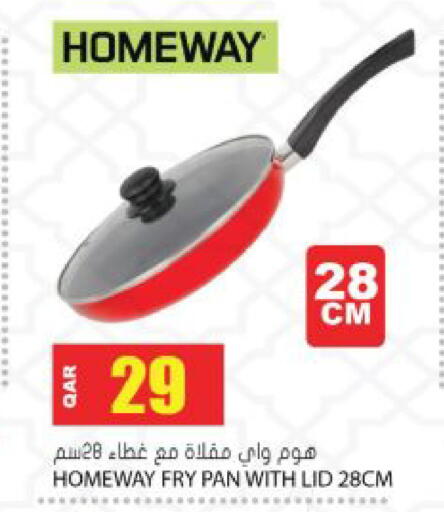 available at Grand Hypermarket in Qatar - Doha