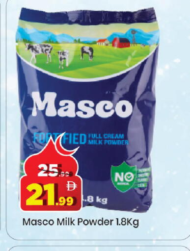 available at Mark & Save in UAE - Dubai