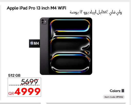Apple available at iCONNECT  in Qatar - Al Daayen
