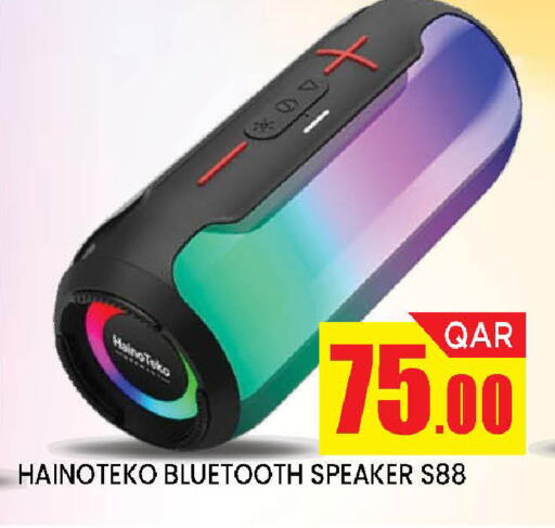 available at Doha Stop n Shop Hypermarket in Qatar - Al Wakra