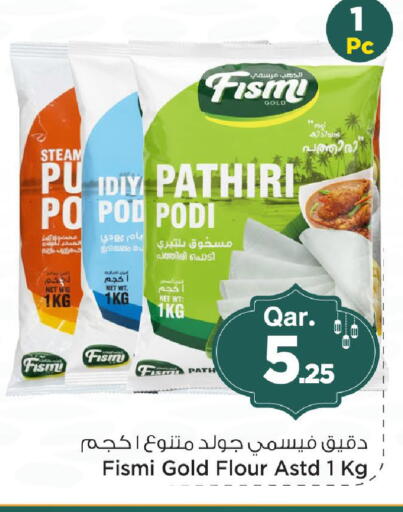 available at Mark & Save  in Qatar - Al Daayen