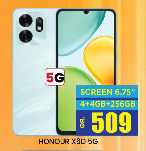 available at Doha Stop n Shop Hypermarket in Qatar - Al Wakra