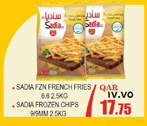available at مجموعة ريجنسي in قطر - الخور