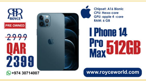 Apple available at رويس العالمية للتجارة والخدمات in قطر - الشمال