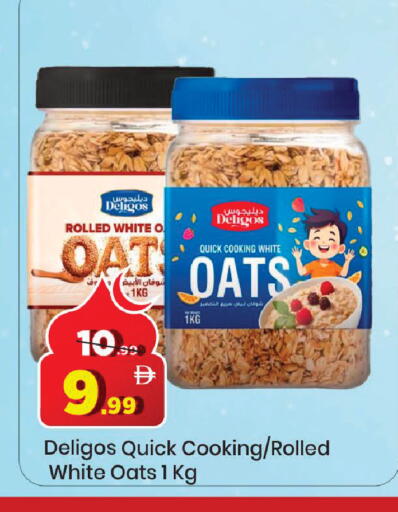 available at مارك & سيف in الإمارات العربية المتحدة , الامارات - دبي