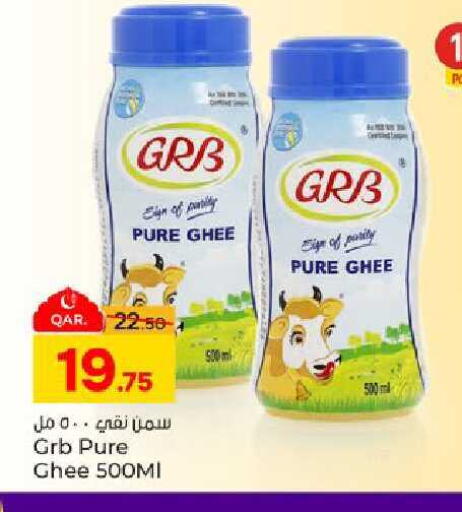 available at Paris Hypermarket in Qatar - Al Khor