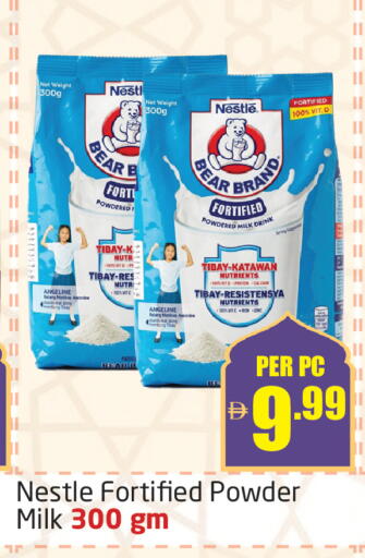 available at Delta Centre in UAE - Dubai