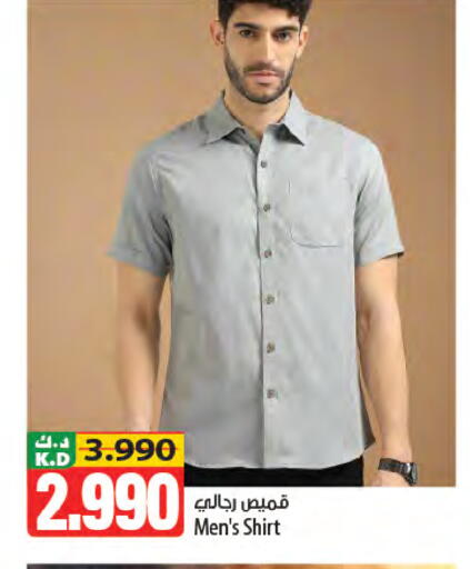 Mango available at مانجو هايبرماركت in الكويت - مدينة الكويت