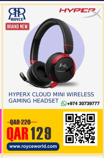 available at رويس العالمية للتجارة والخدمات in قطر - الشمال