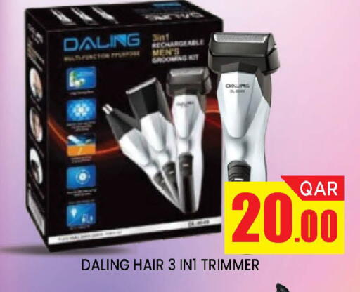 available at Doha Stop n Shop Hypermarket in Qatar - Al Wakra