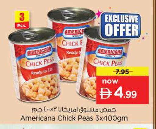 Peas available at Nesto Hypermarket in UAE - Dubai