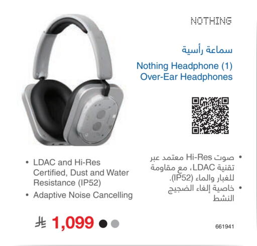 available at Jarir Bookstore in KSA, Saudi Arabia, Saudi - Sakaka