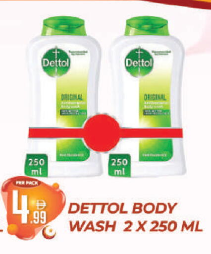 available at دريم لاند in الإمارات العربية المتحدة , الامارات - دبي