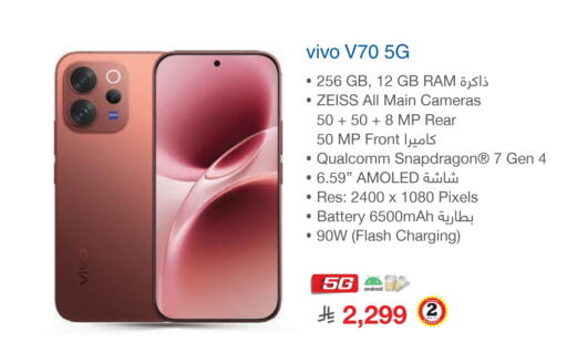 available at Jarir Bookstore in KSA, Saudi Arabia, Saudi - Dammam