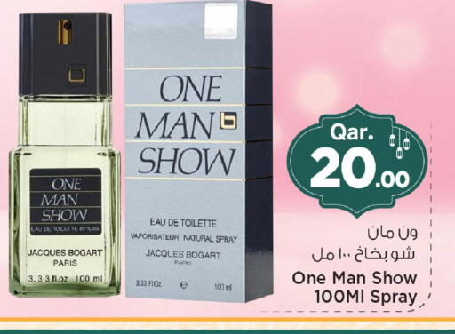 available at Mark & Save  in Qatar - Al Shamal