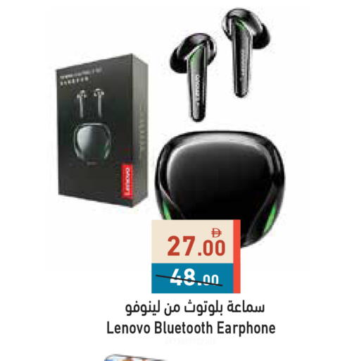 available at أسواق رامز in الإمارات العربية المتحدة , الامارات - دبي