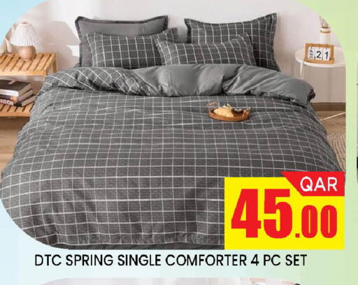 available at Doha Stop n Shop Hypermarket in Qatar - Al Wakra