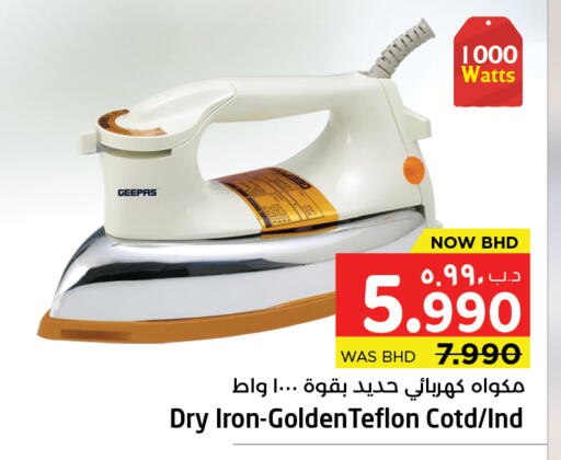 available at NESTO  in Bahrain